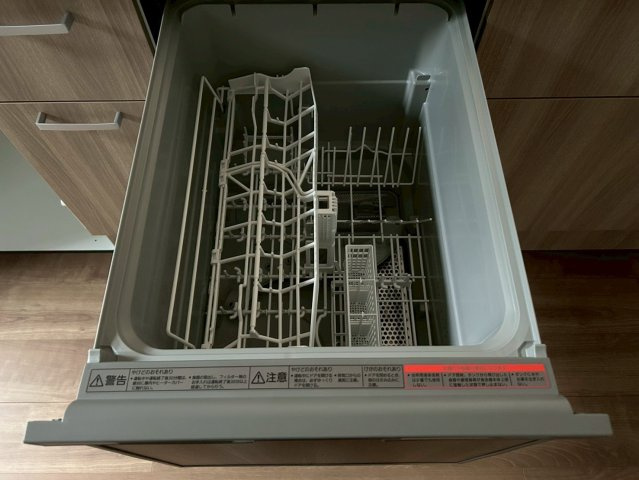 【その他】 | 那珂川ヒルズ | 同タイプの別の階の写真です。現況優先です。