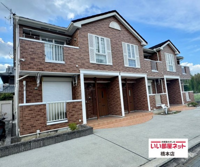 【外観】 | ボニート・フロル・Ｃ