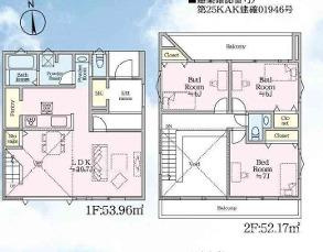 藤沢市片瀬山１丁目　新築戸建　全2棟の間取り|南向き　３LDK
