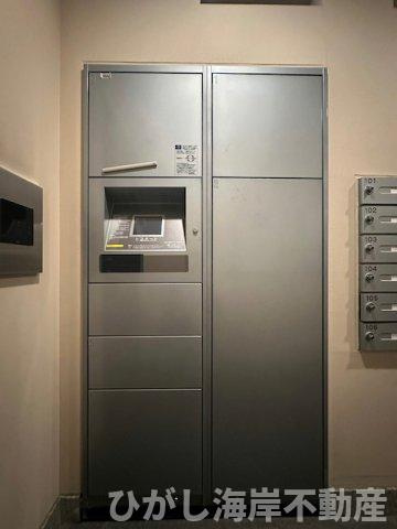 びゅうパルク湘南本鵠沼の設備|宅配ボックス
