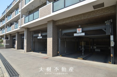 【その他共用部分】 | ペット飼育可　さがみ野シティハイツ　２階3LDKリフォーム済み【仲介手数料無料】