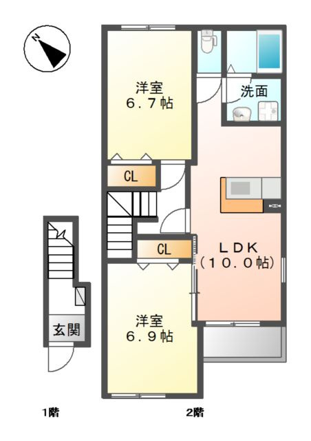 サンガーデンⅡ