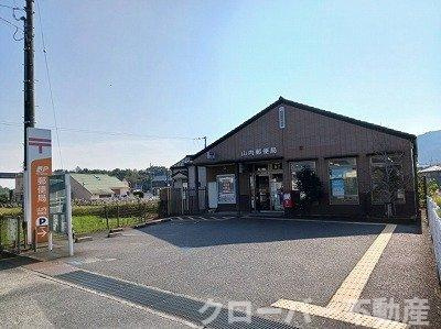 パルネット岡本の周辺|山内郵便局さんまで3100m