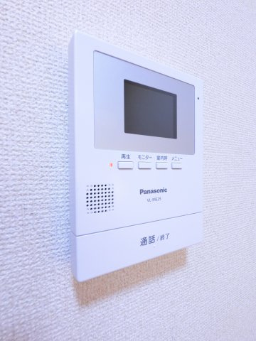 フロムファーストのセキュリティ