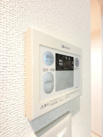 フロムファーストの設備