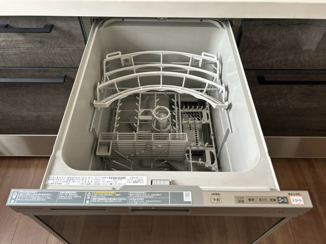【その他】 | 那珂川ヒルズ | 現況優先です。