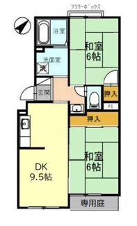  | トリヴァン加守田