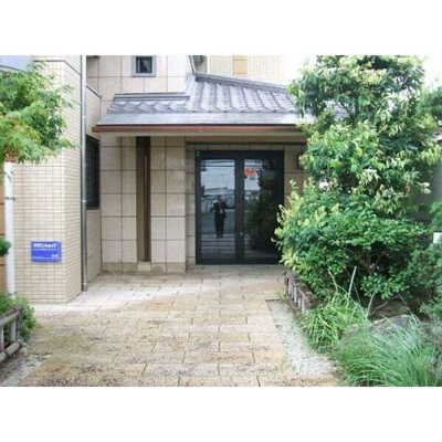 【エントランス】 | 緑彩館