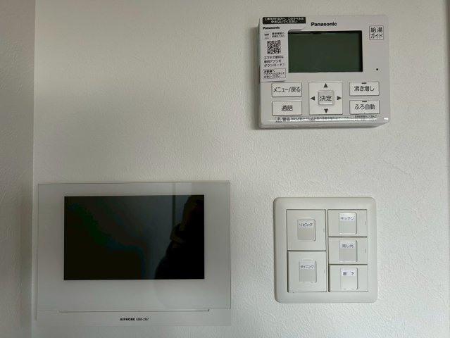 【セキュリティ】 | 那珂川ヒルズ | 同タイプの別の階の写真です。現況優先です。