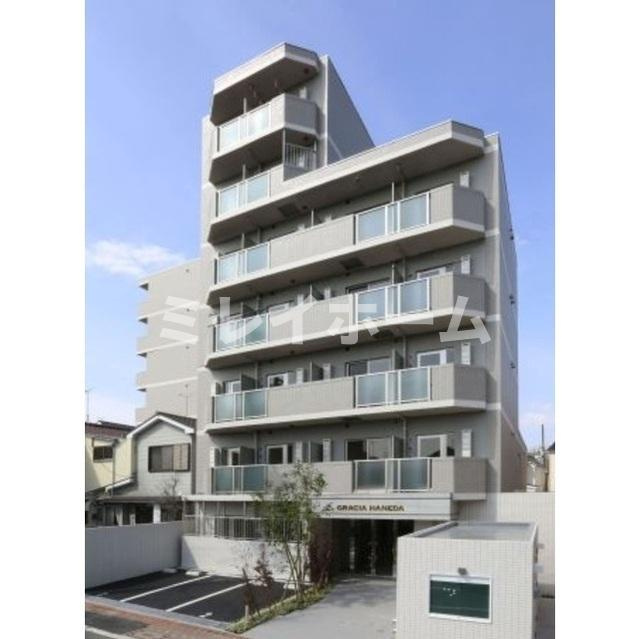 コンフォリア糀谷