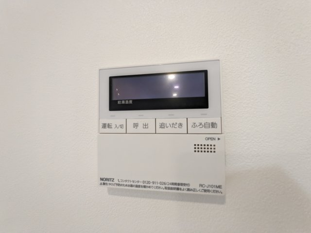 湯島レジデンスの設備