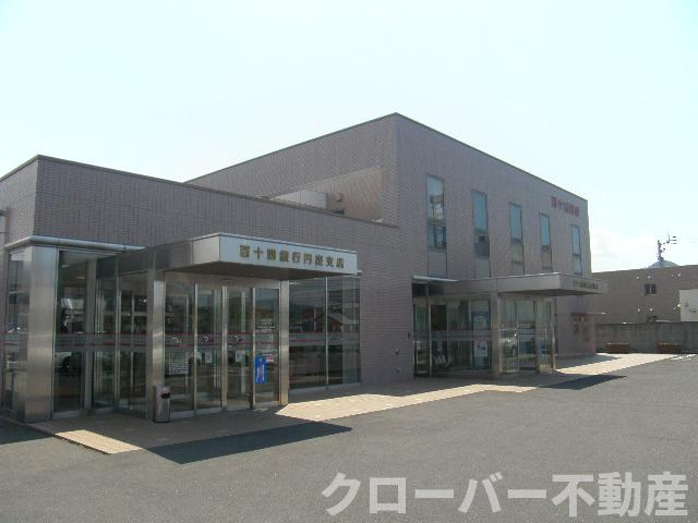 サンシャイン　フジの周辺|百十四銀行まで960ｍ