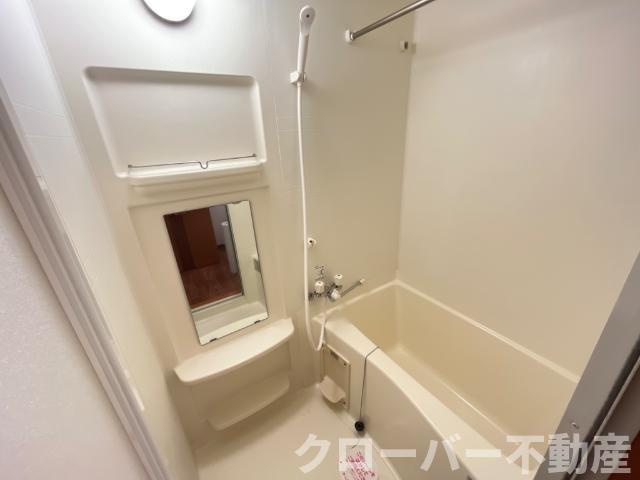 サンシャイン　フジの浴室|バス
