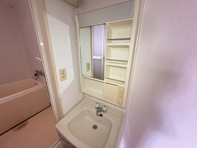 【洗面所】 | コーポ・あーさ寺尾