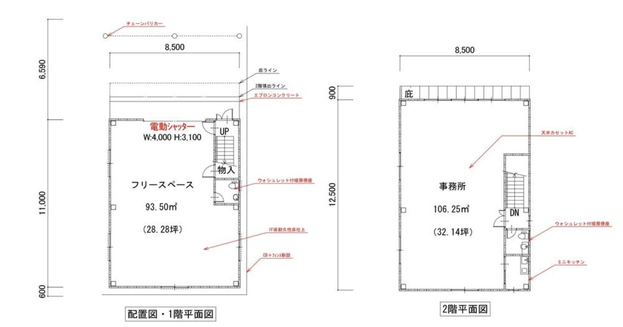JM31　貸倉庫事務所の間取り