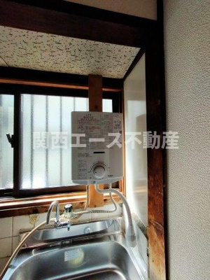 【設備】 | 北条２丁目貸家