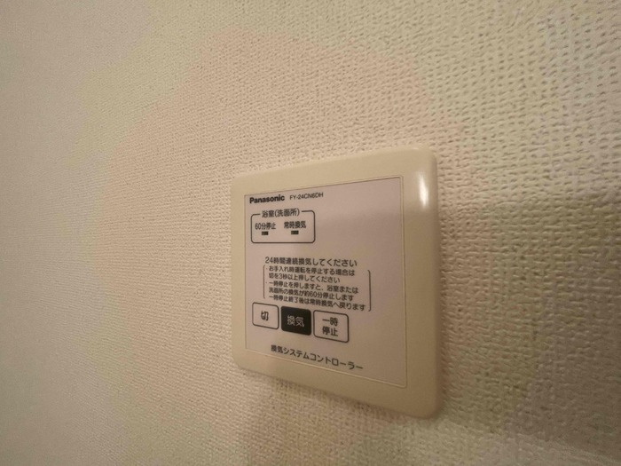 ピアチェーレK B棟の設備