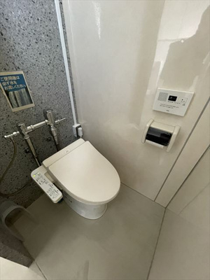  | 宍倉ビル