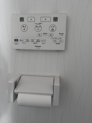 【トイレ】 | 高林東町貸テナント | シンプルで使いやすいトイレです
