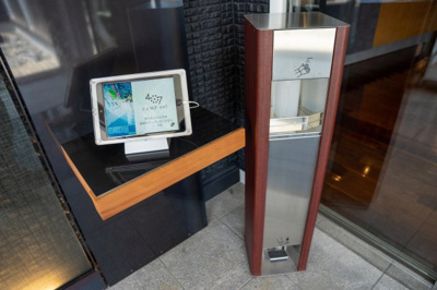 【エントランス】 | CAMP407 | 建物の内部です