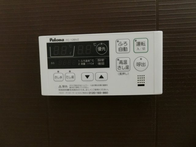 プランドールⅢの設備