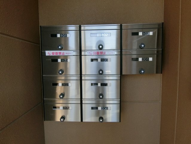 プランドールⅢのその他共用部分