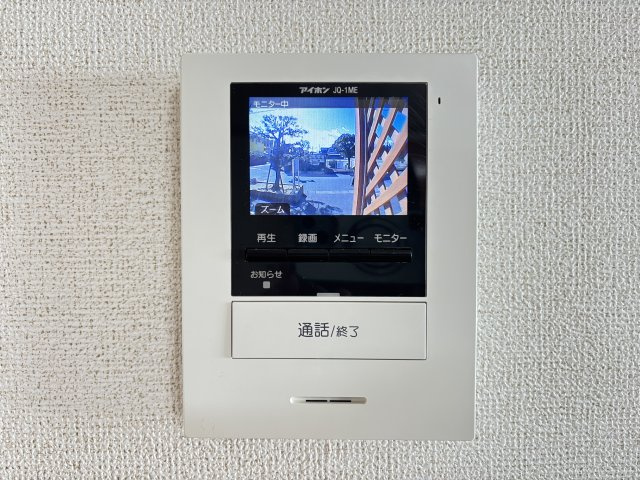 プロムナードＢのセキュリティ