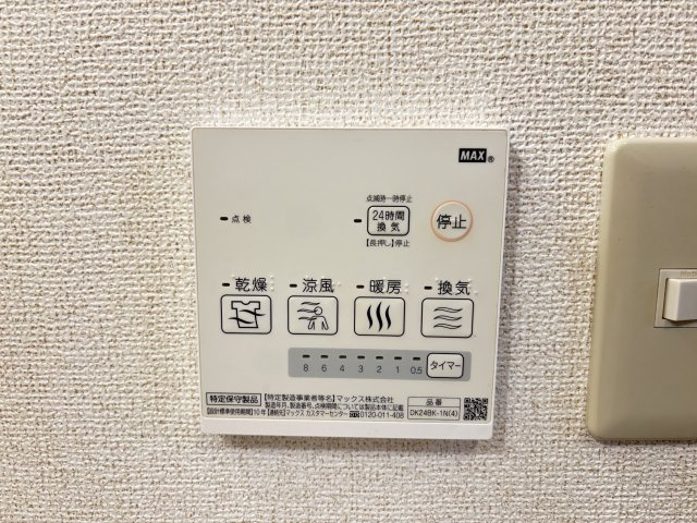 プロムナードＢの設備
