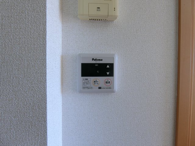 アルマーニ　Ⅱの設備