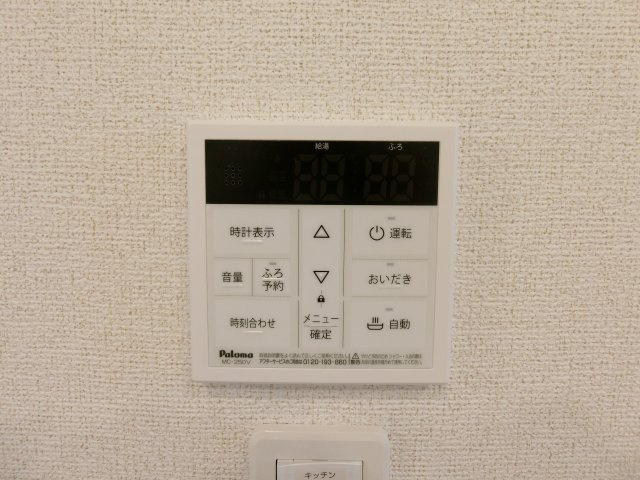 リアン　Ｔ　Ｃの設備