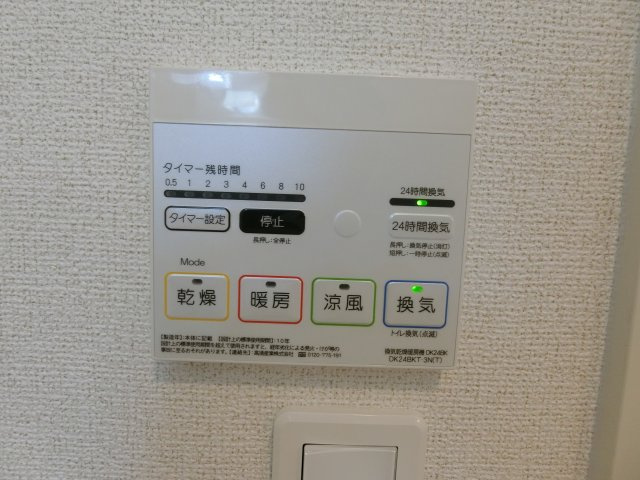 リアン　Ｔ　Ｃの設備