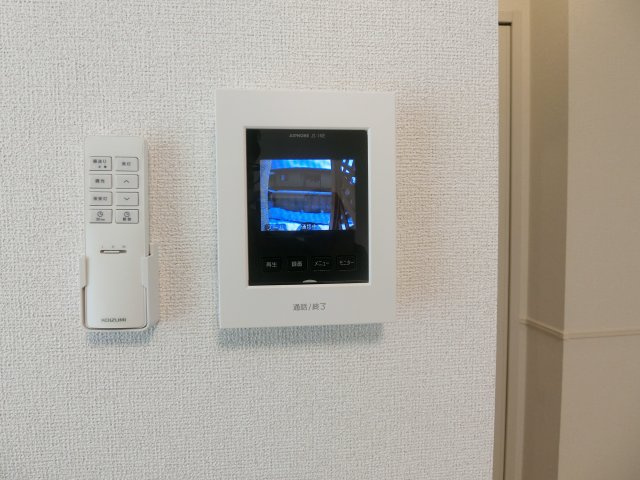 モイルミールのセキュリティ