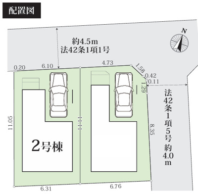 【区画図】 | 座間市相模が丘５丁目　新築戸建て　全2棟【仲介手数料無料】 | 【仲介手数料無料でご紹介可能です】大樹不動産