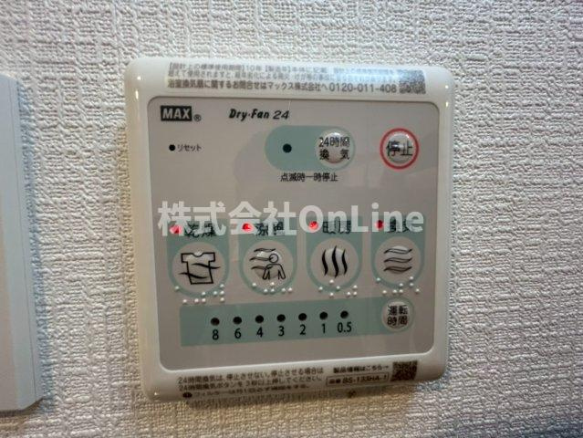 エスリード大阪城EASTの設備