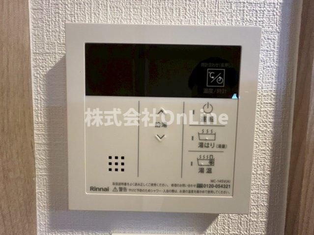 エスリード大阪城EASTの設備