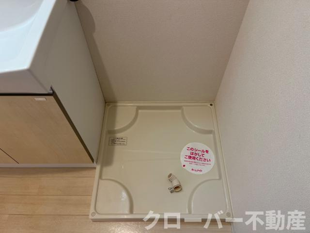 プランドールの設備|洗濯機置場