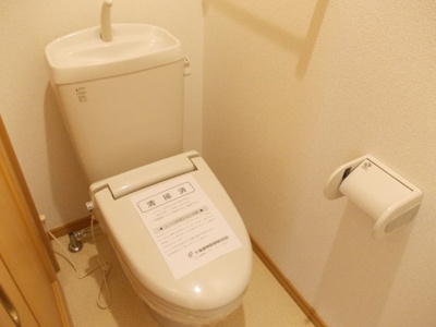 【トイレ】 | ジェルメ・ウエストⅡ | トイレです