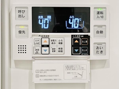 【設備】 | COMPOSITE高輪