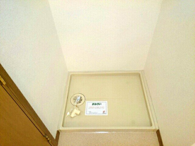 【その他】 | パノラ・クーボ