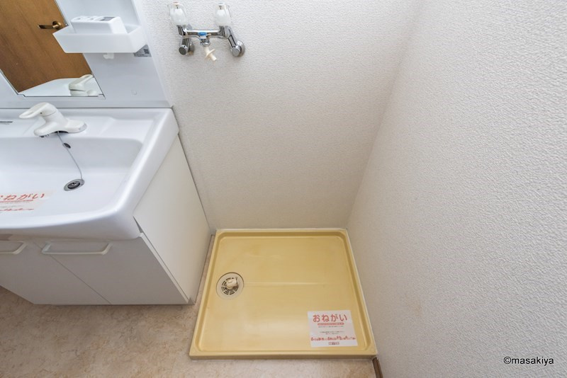 セントラルパークの洗面所|室内洗濯機置き場