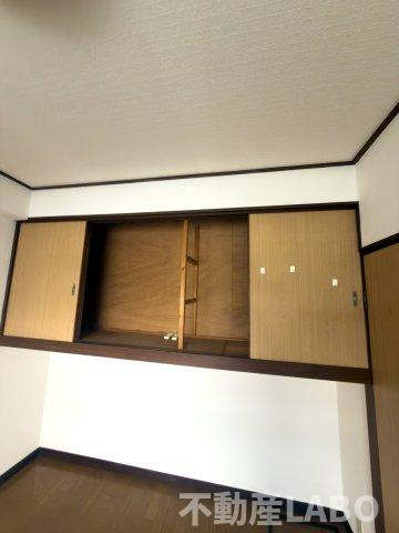 パレス丸山の収納
