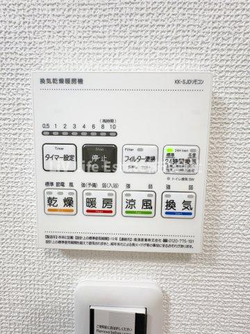 （仮称）EARTH東伏見