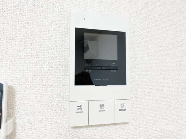 ルネスアリュールのセキュリティ|安心のモニター付きインターホン！