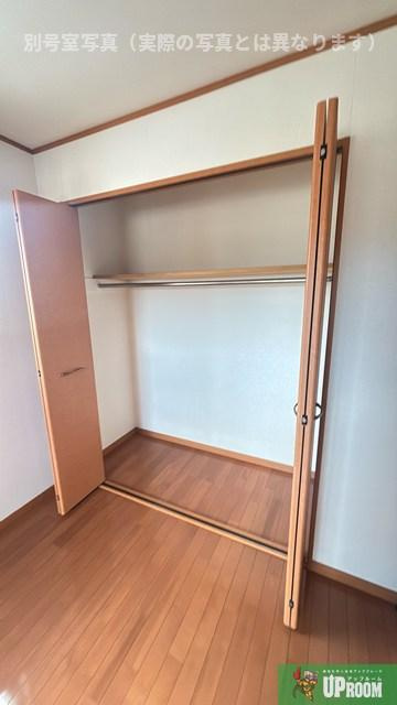 朝日館の収納