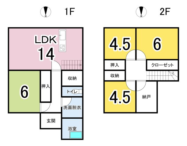 和歌山市朝日