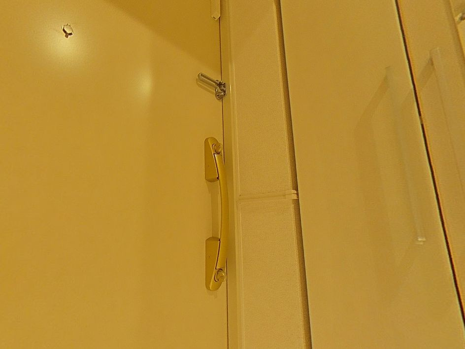 アン　ノ　アン　グランデのセキュリティ