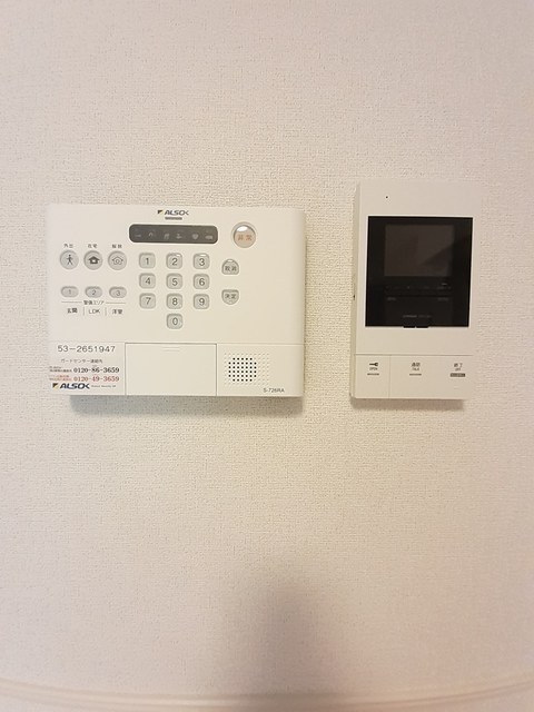 アン　ノ　アン　グランデのセキュリティ