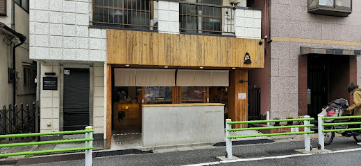 アン　ノ　アン　グランデの周辺