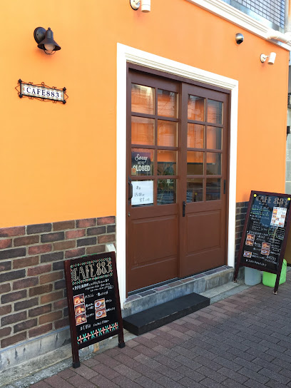 アン　ノ　アン　グランデの周辺