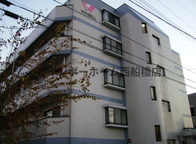 WINBELLデュエット船橋薬園台